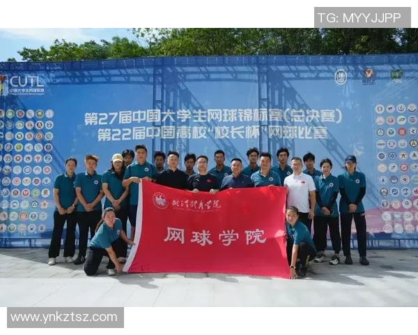 武汉网球队在全国锦标赛中的节奏掌控与表现分析