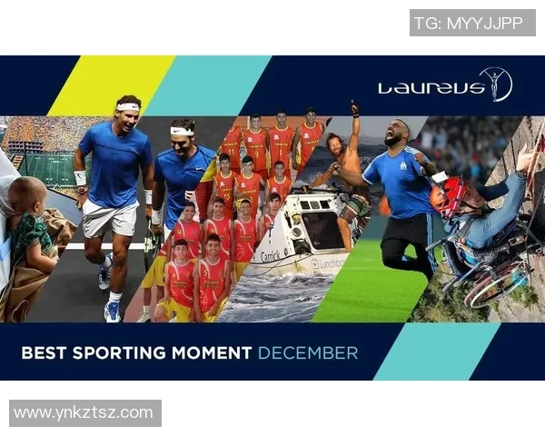 西安网球队在世界杯预选赛中以89分稳居积分榜首位 西安网球队在世界杯预选赛中以89分稳居积分榜首位