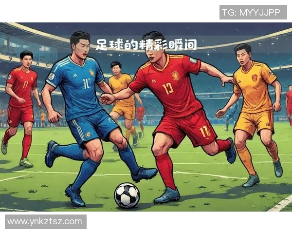 足球明星的光辉与挑战：他们背后的故事与奋斗历程