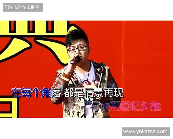 足球明星的音乐之旅：他们的歌单背后的故事与情感