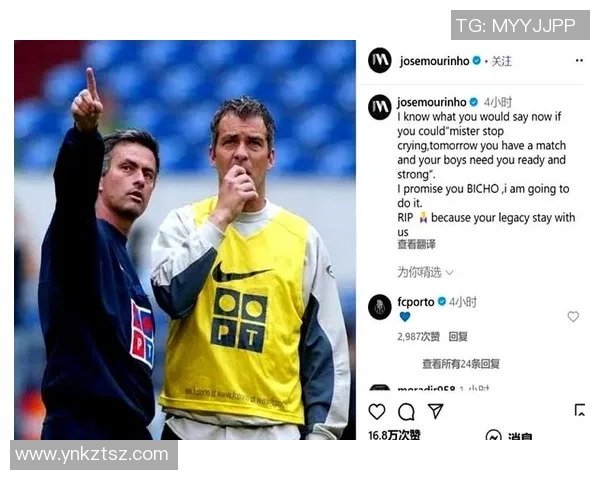 足球界传奇人物离世回顾及影响深远的明星球员名单 足球界传奇人物离世回顾及影响深远的明星球员名单