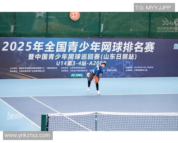 网球状态排名：广州网球队创新高