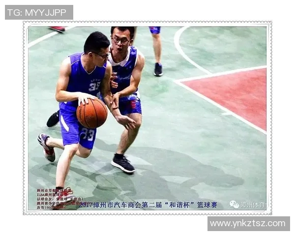 吴敏专访：回顾篮球历程