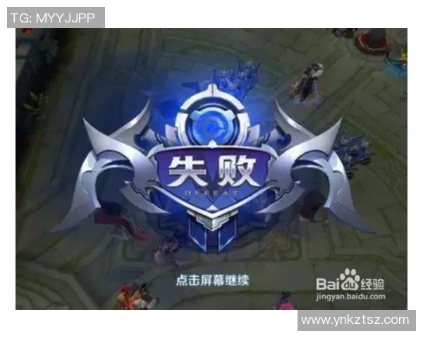 2026王者荣耀耐力排名：BLG创新高