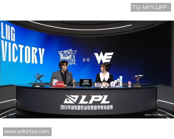 赛后复盘：WE vs LNG的意识