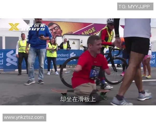 马拉松大满贯点评：武汉滑板队的力量表现