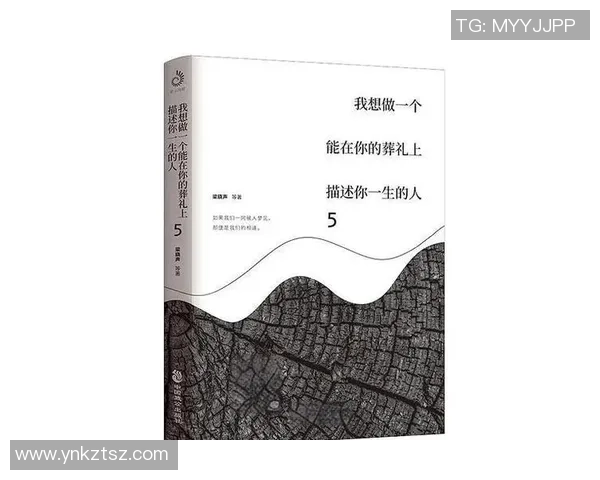 深度对话：刘秀英的滑板人生