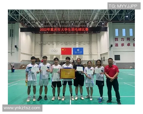 羽毛球纪实：记录上海羽毛球队的突破历程