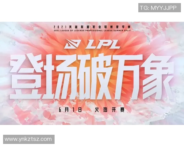 赛后复盘：FPX vs V5的速度